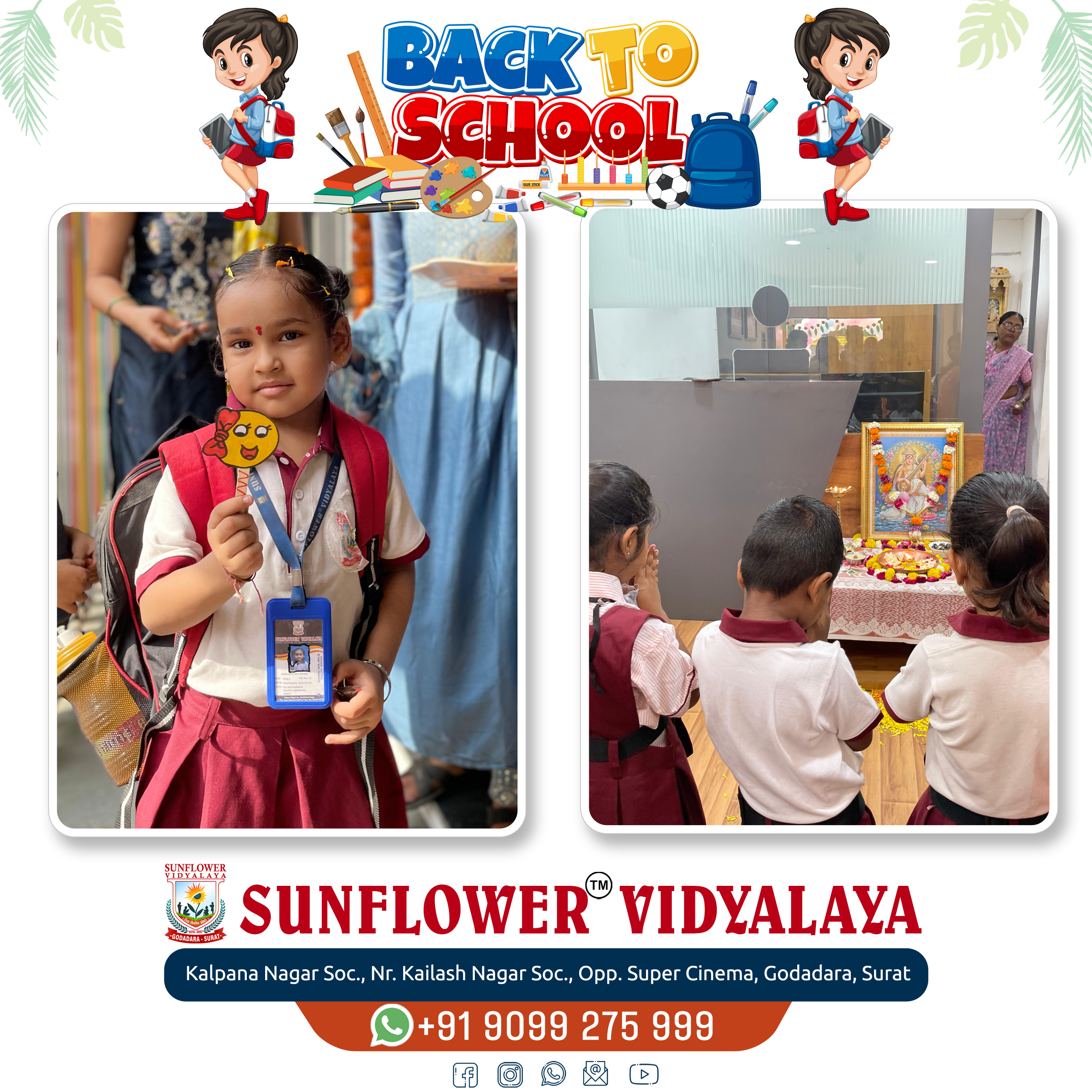 Sunflower Vidyalaya