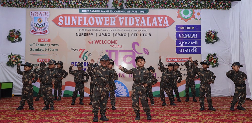 Sunflower Vidyalaya