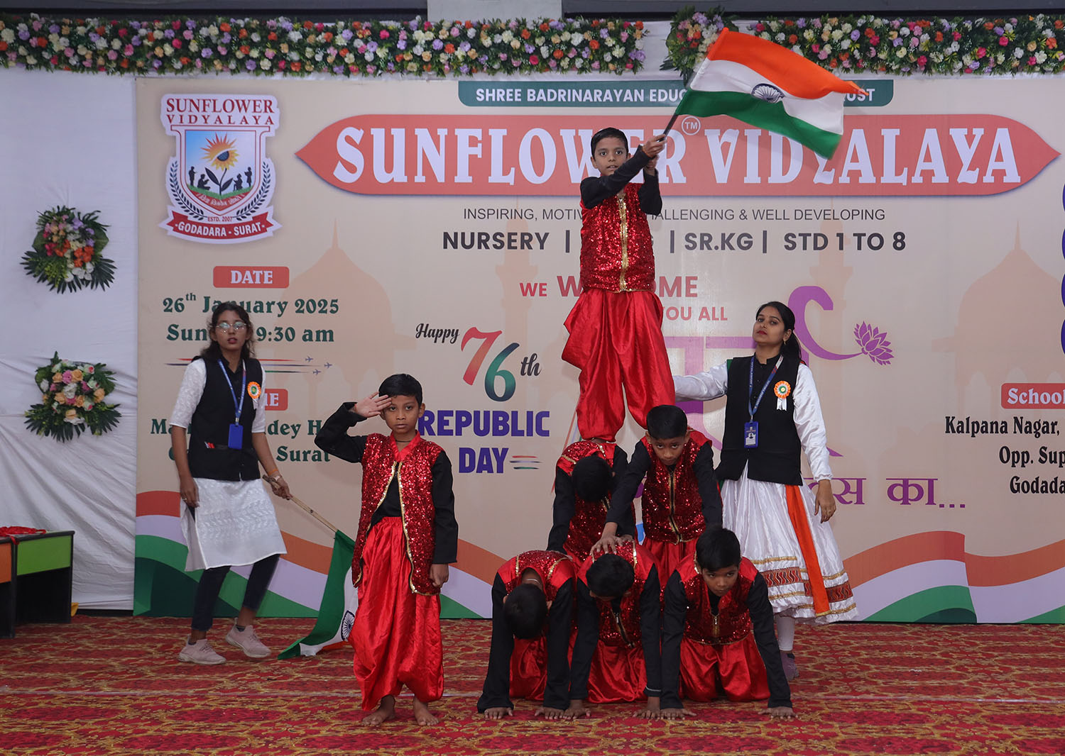 Sunflower Vidyalaya