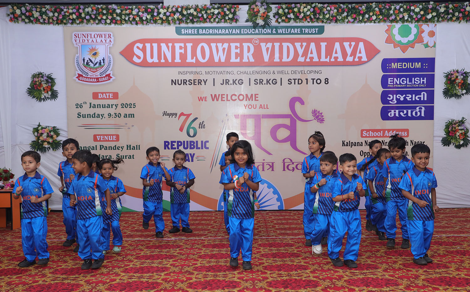 Sunflower Vidyalaya