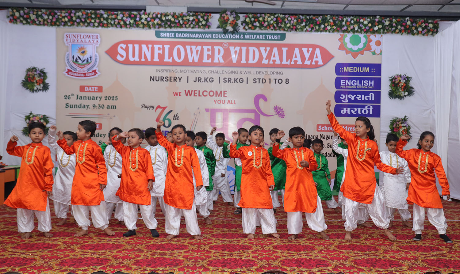 Sunflower Vidyalaya